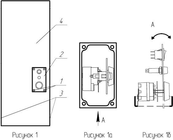 Устройство  электрокотлов ЭВАН C2 7 кВт